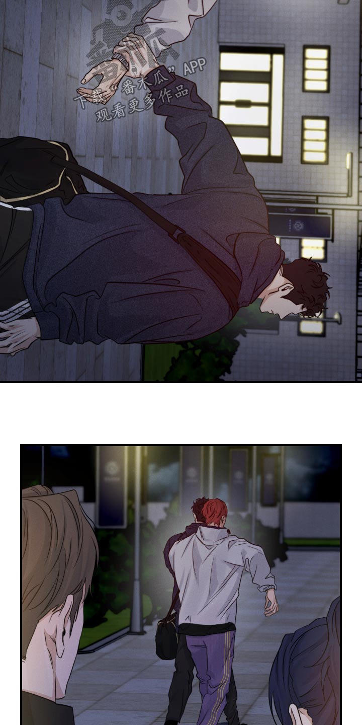 第76话10