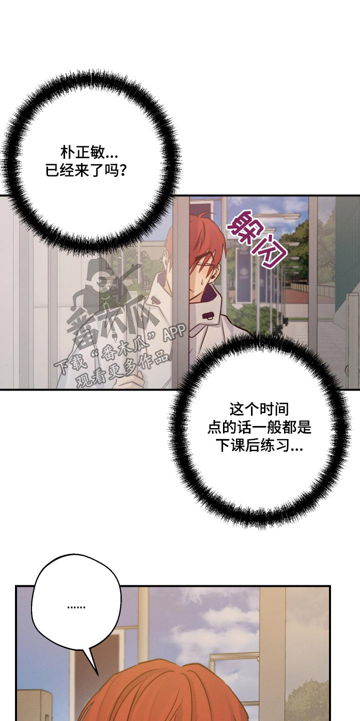 第75话0