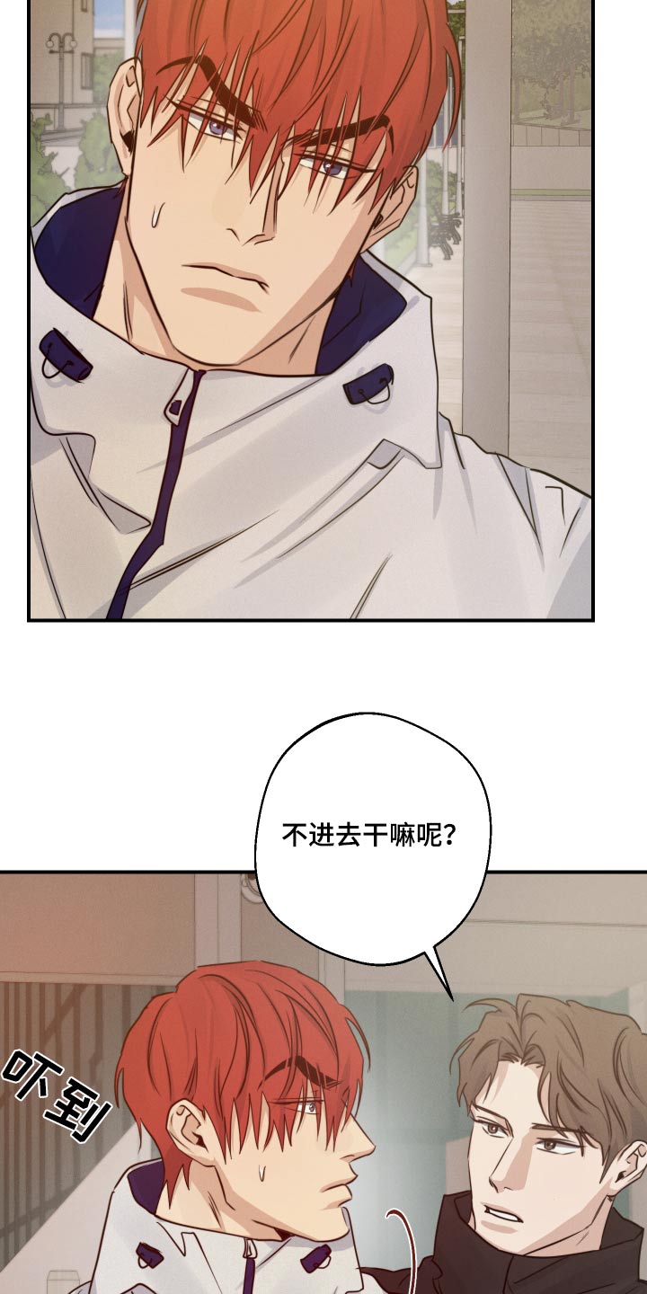 第75话1