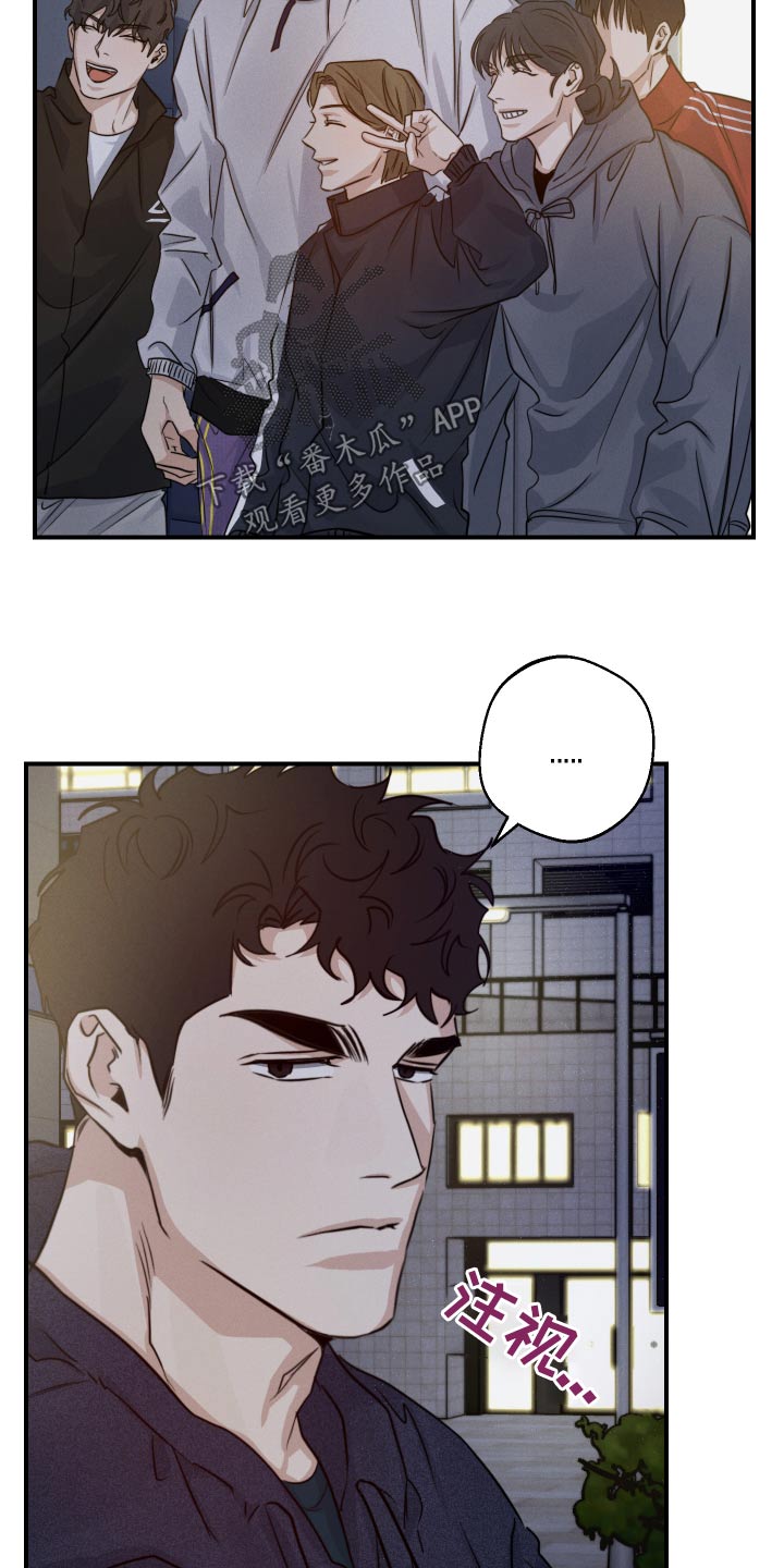 第75话21