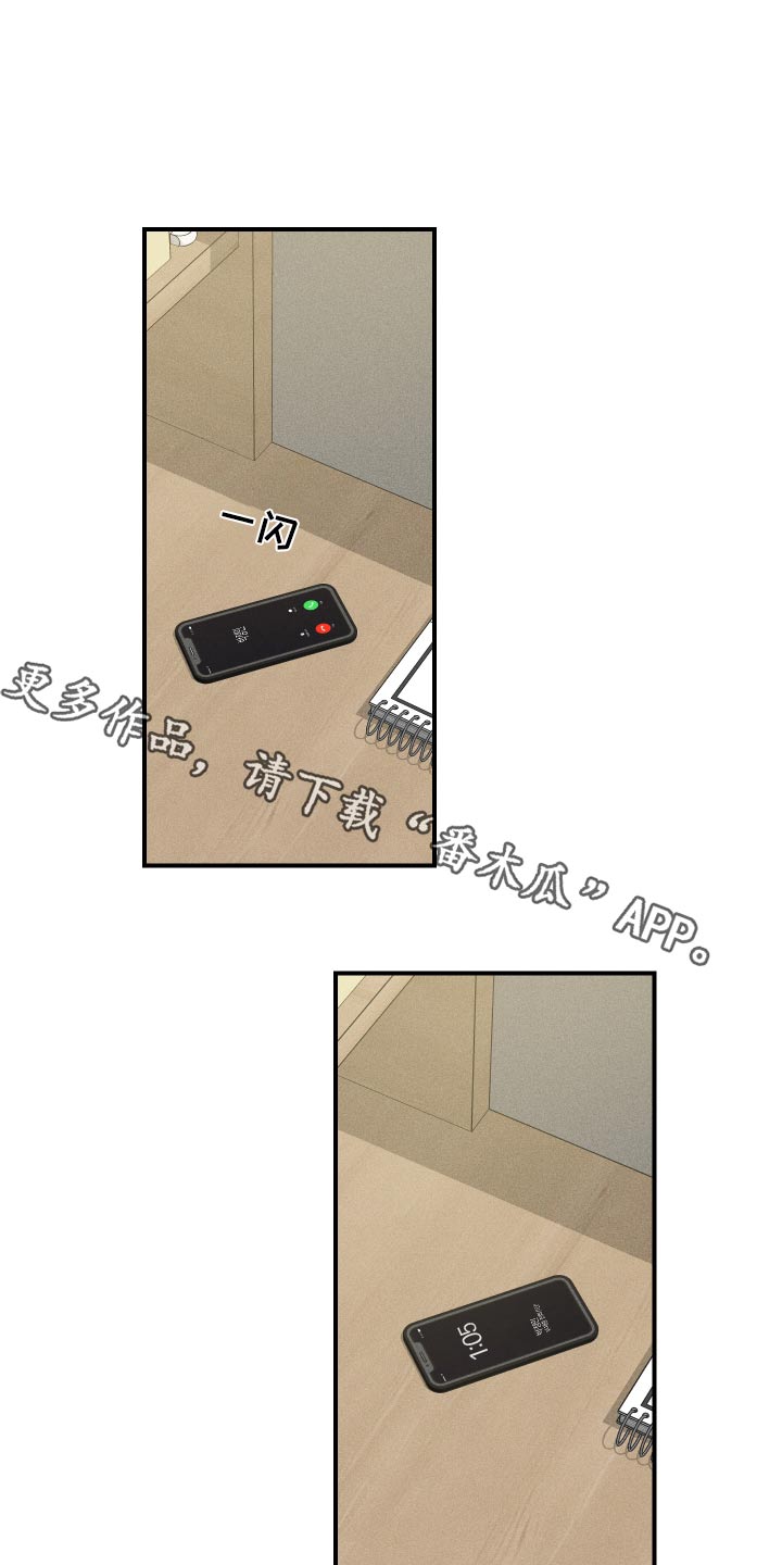 第74话0