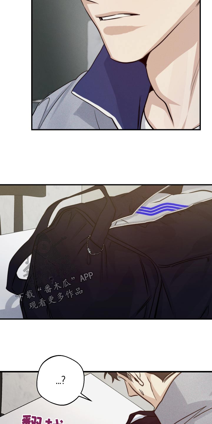 第74话12