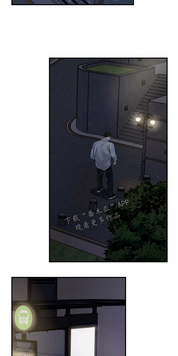 第74话15