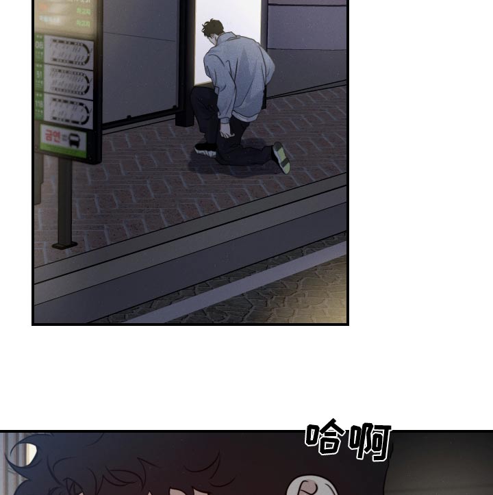 第74话16