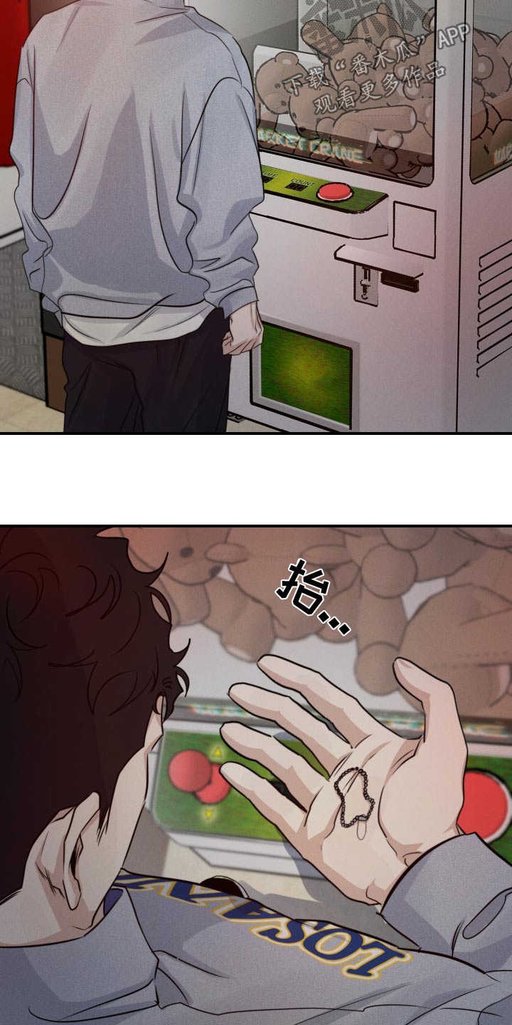 第74话19