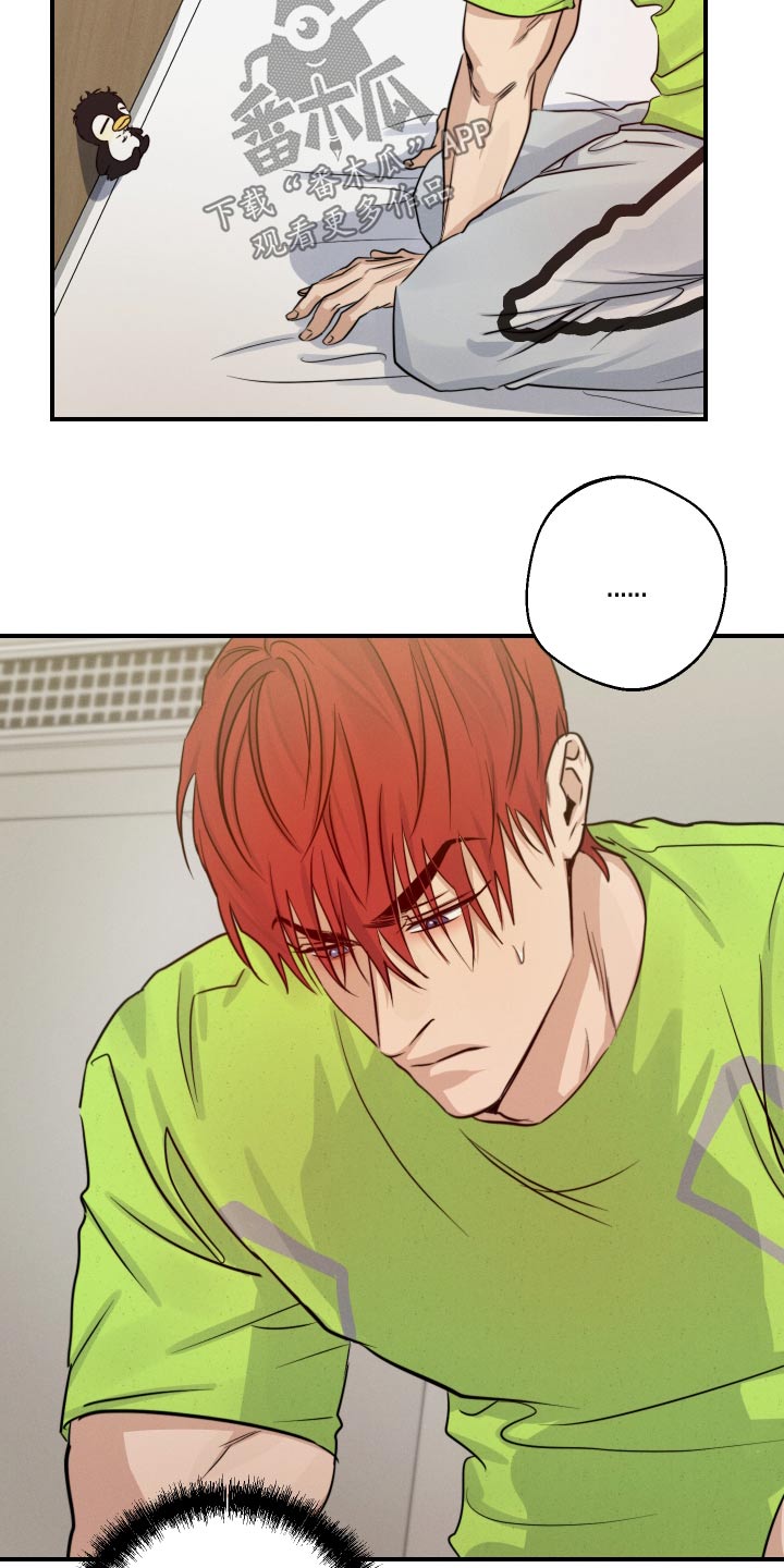 第74话3