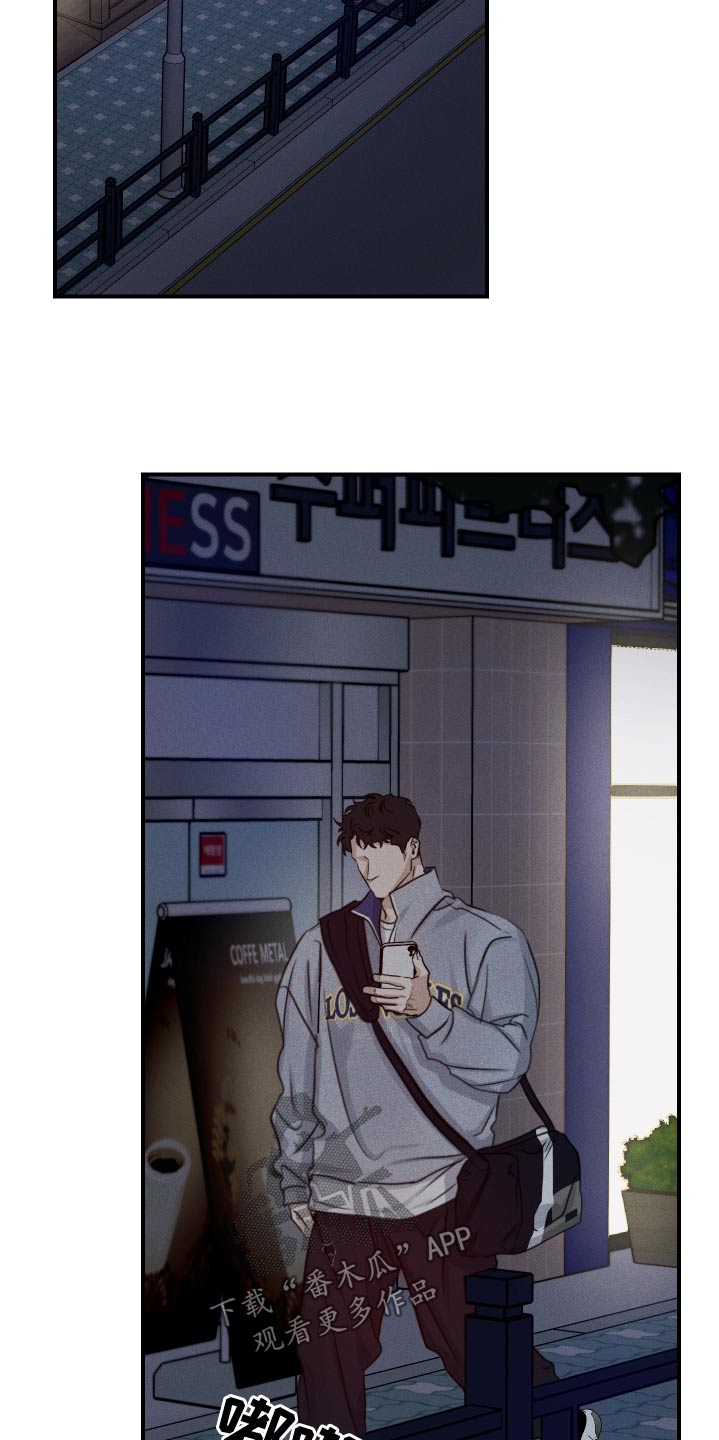 第73话7