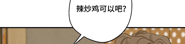 第71话16