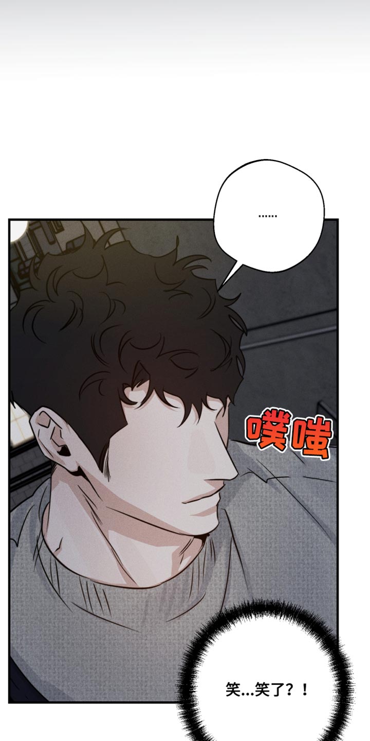第70话12