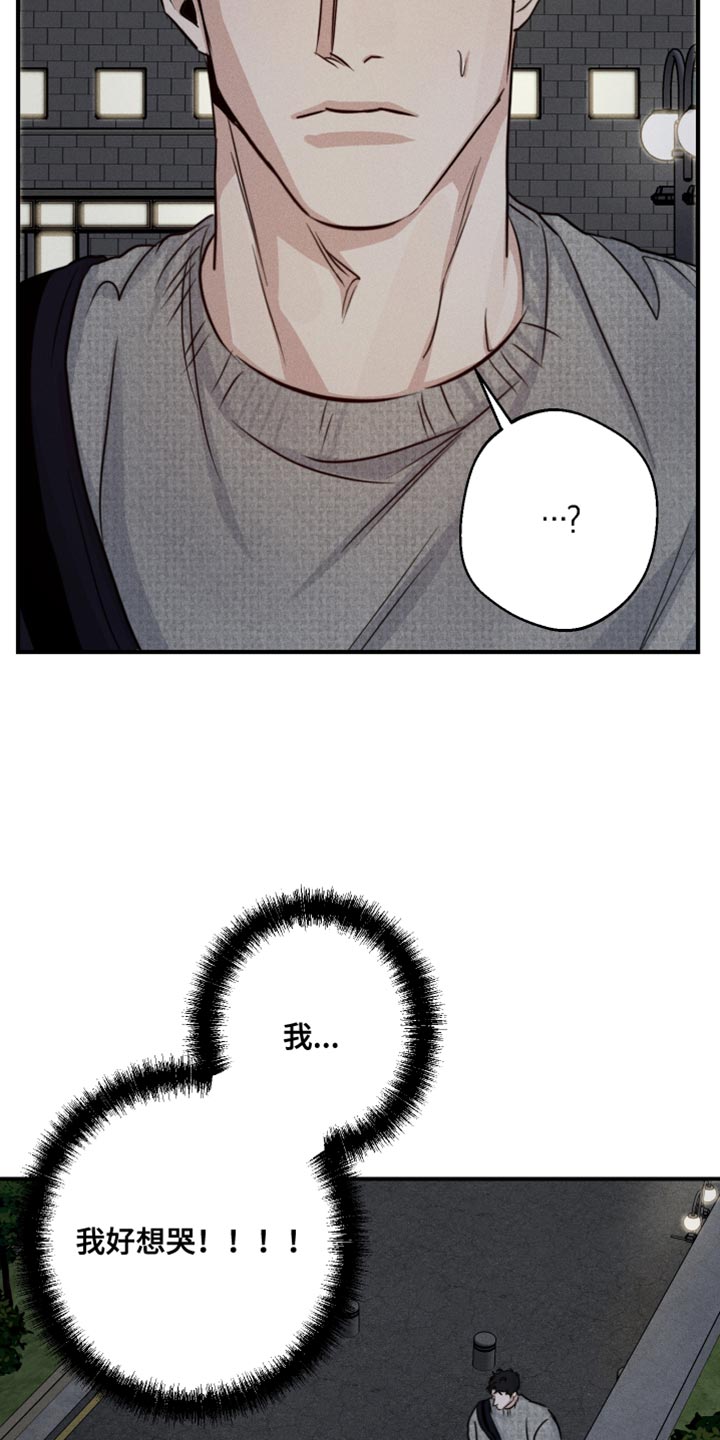 第70话16