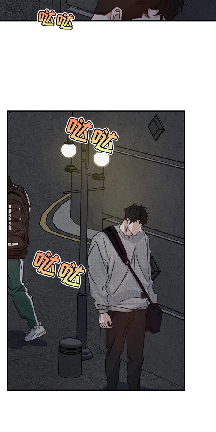 第70话23