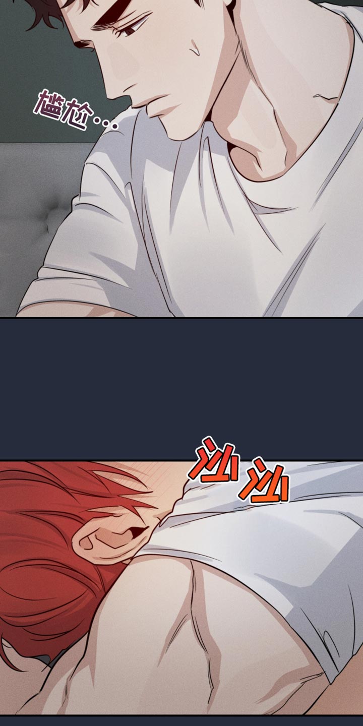 第70话4
