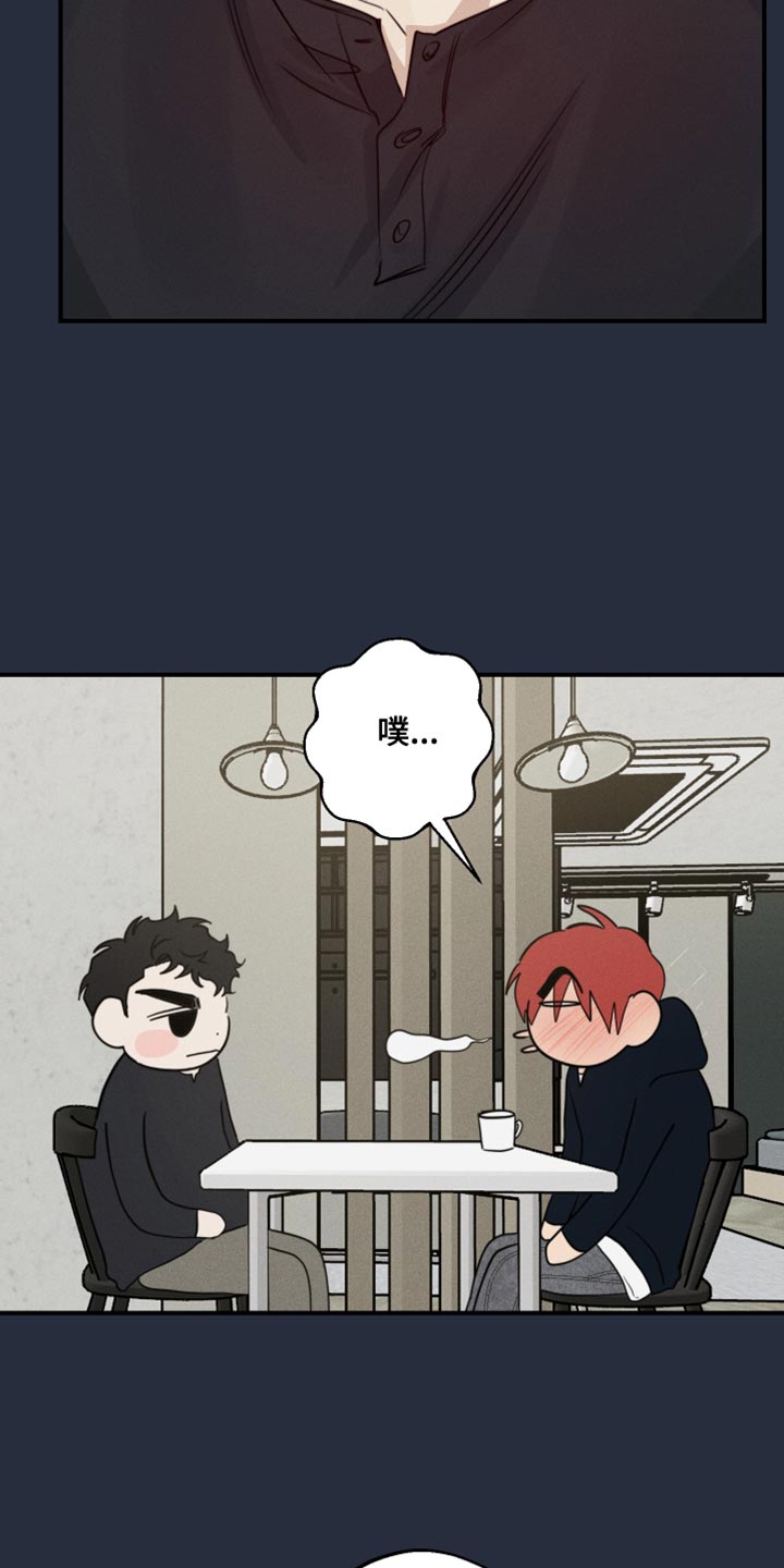 第69话18