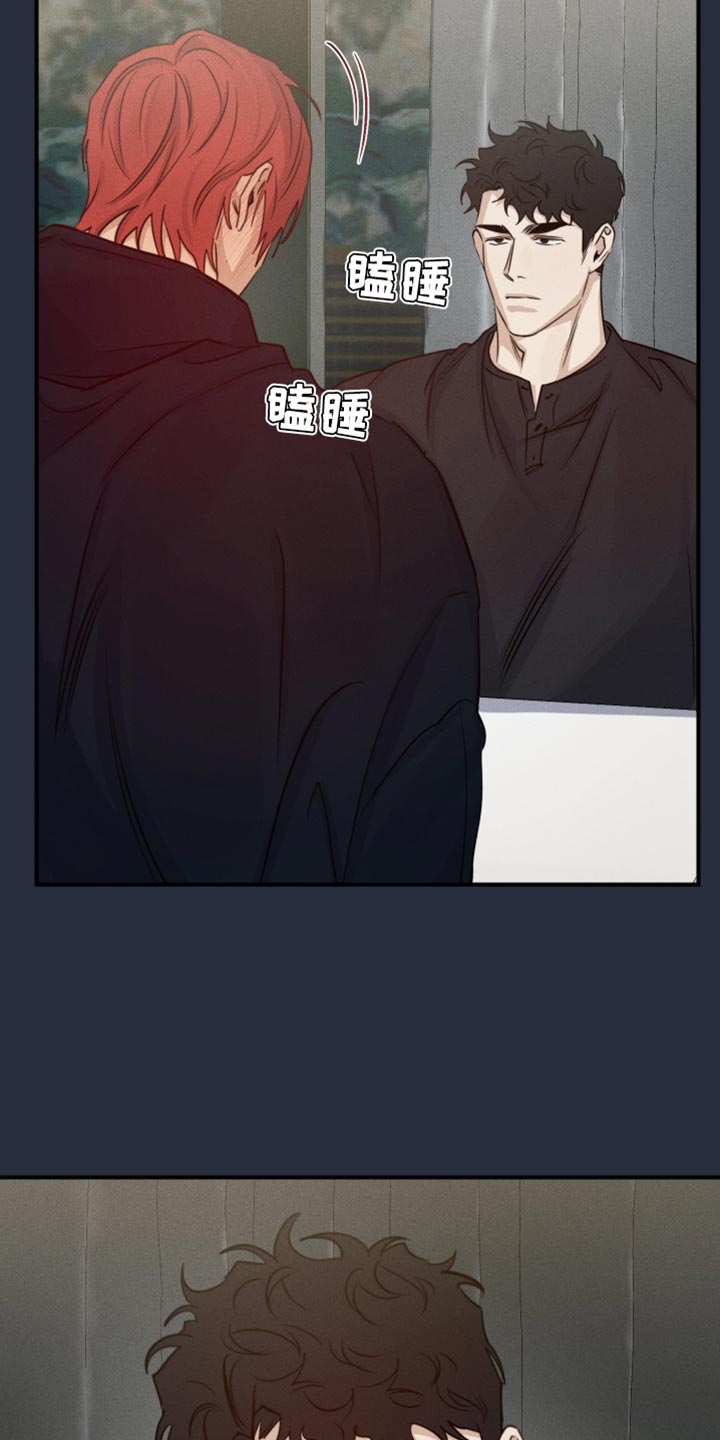 第69话21