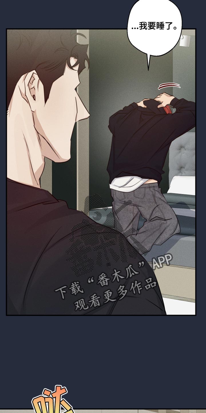 第69话27