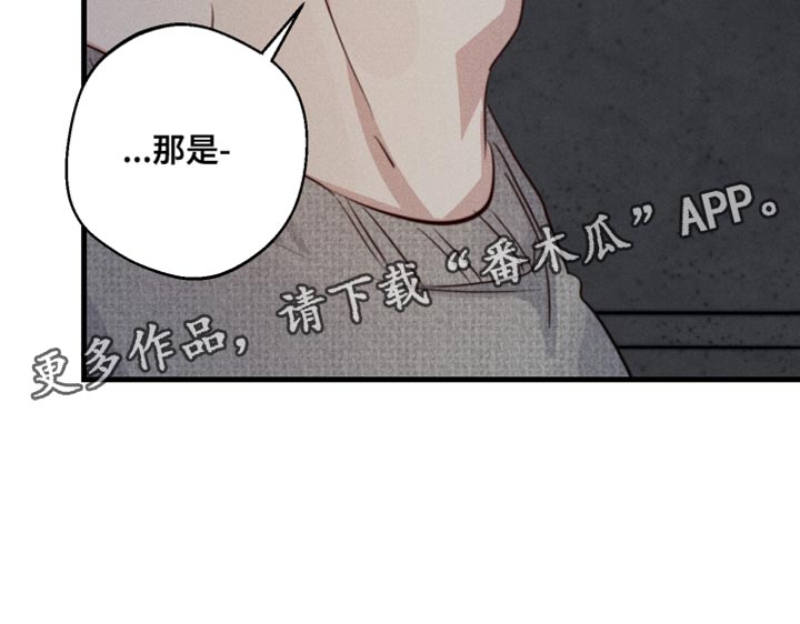 第69话35