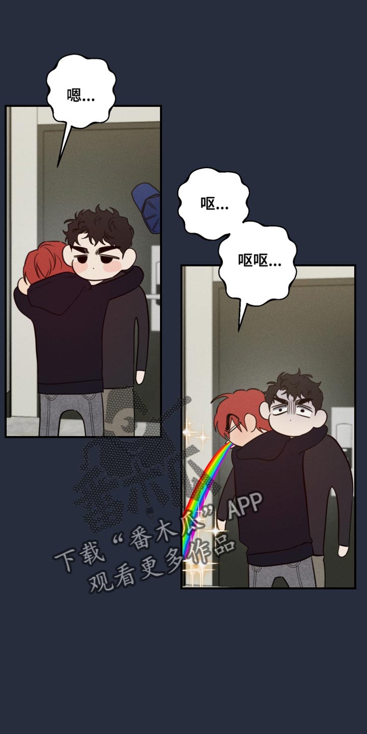 第69话7