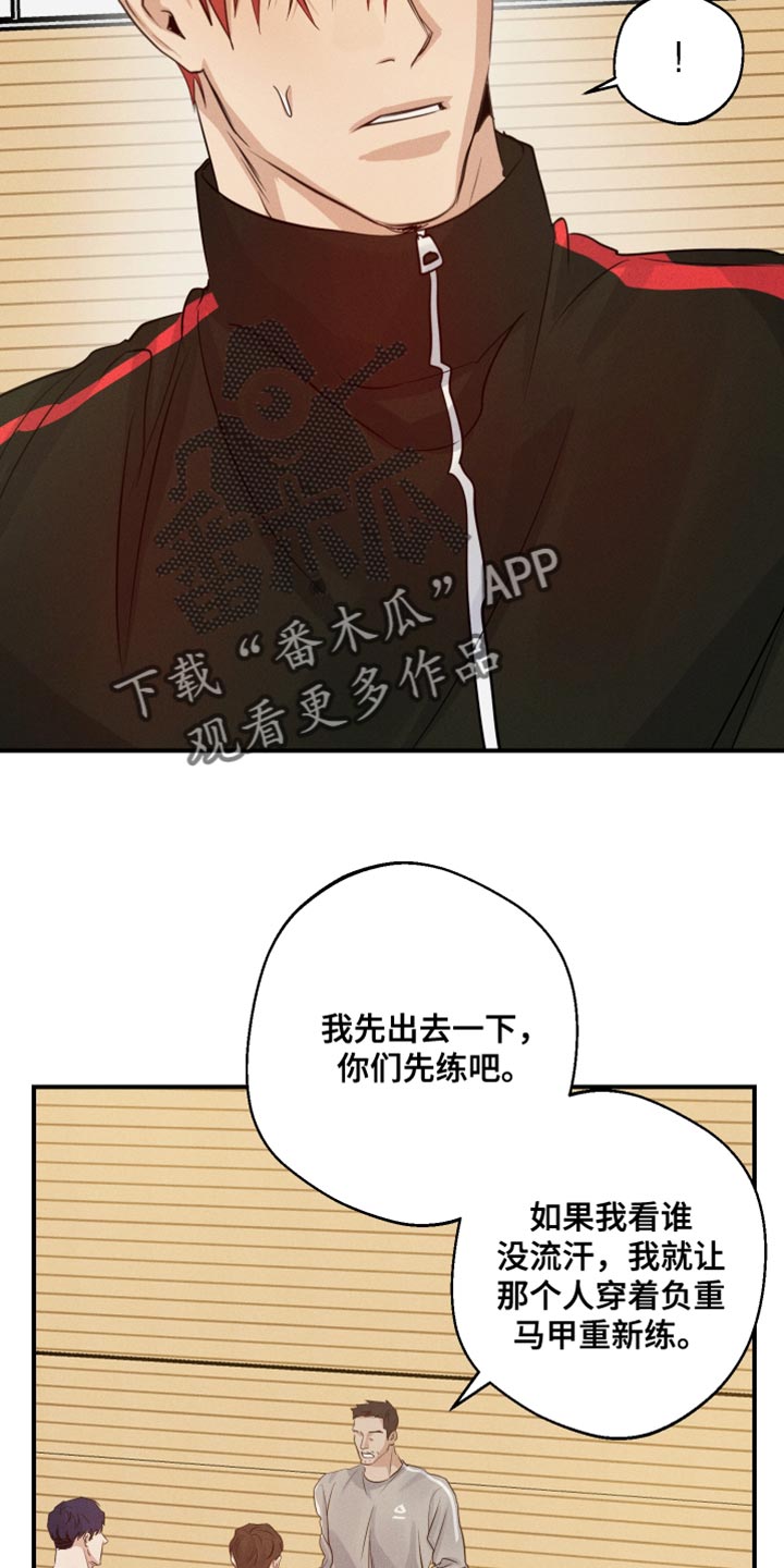 第68话1