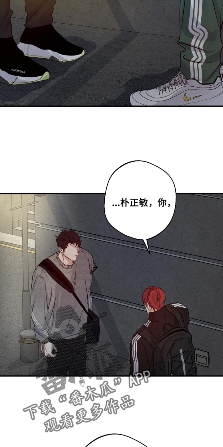 第68话32