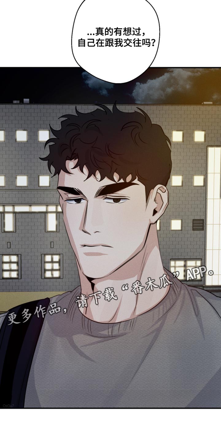 第68话33