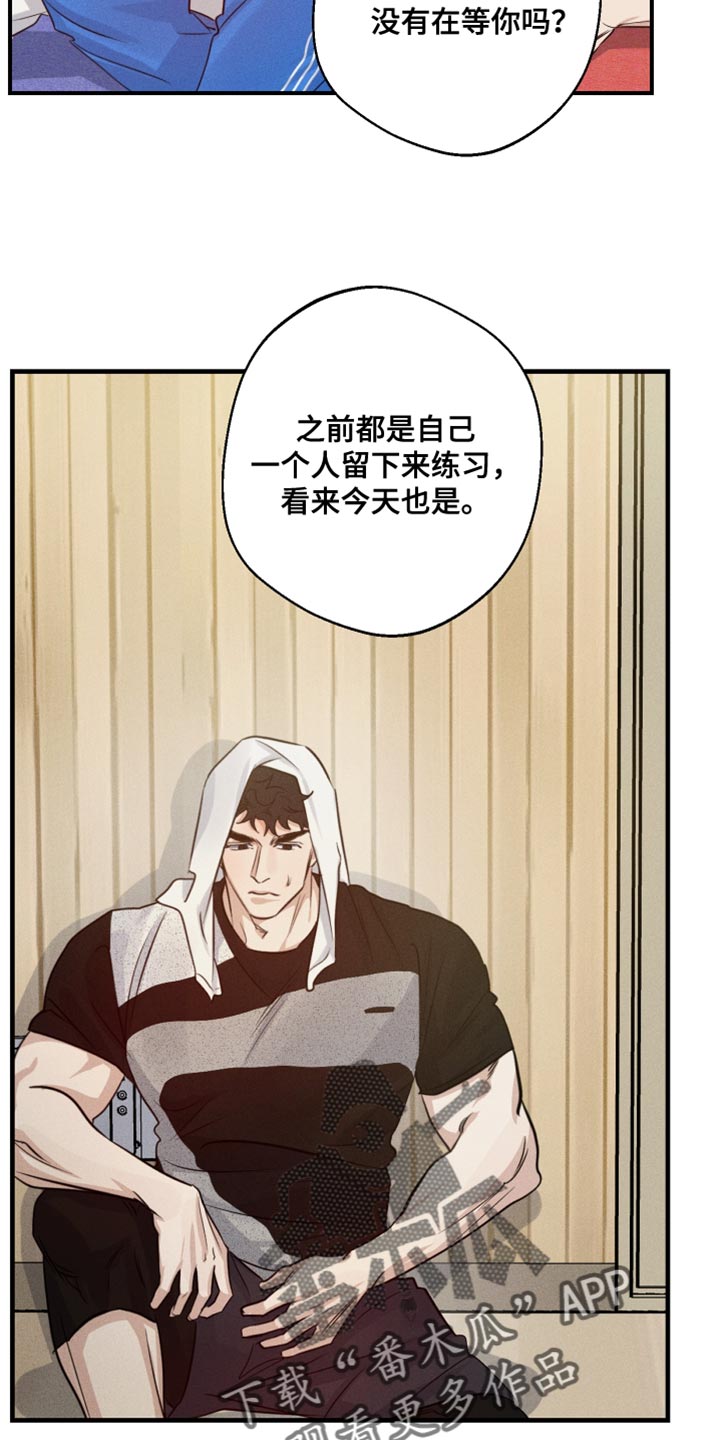 第68话9