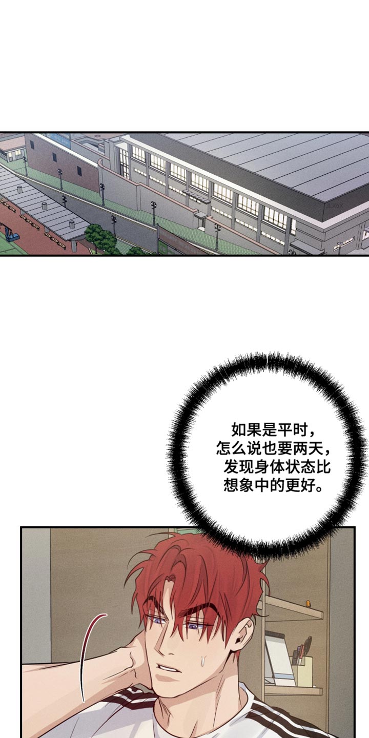 第67话0