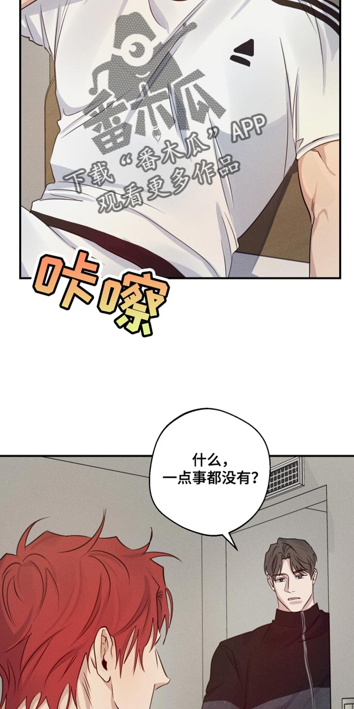 第67话1
