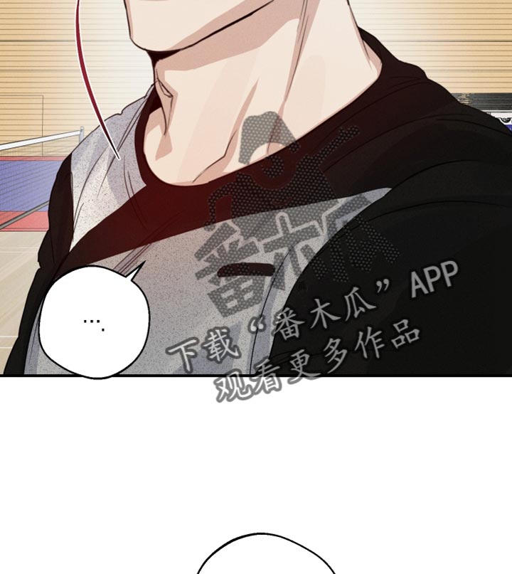 第67话18