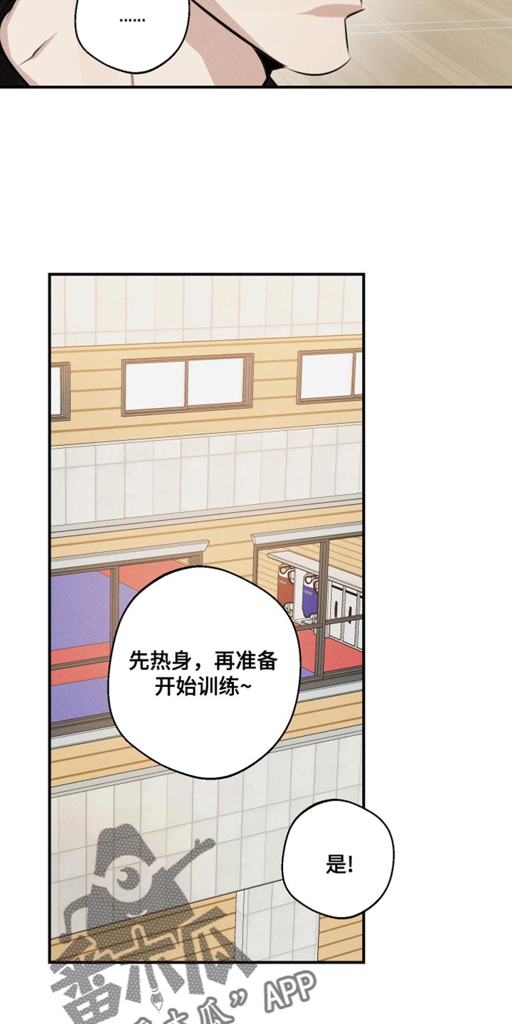 第67话21