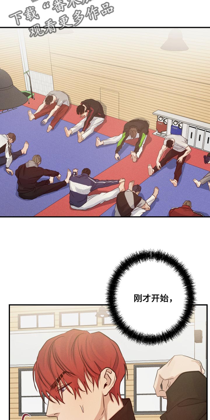 第67话22