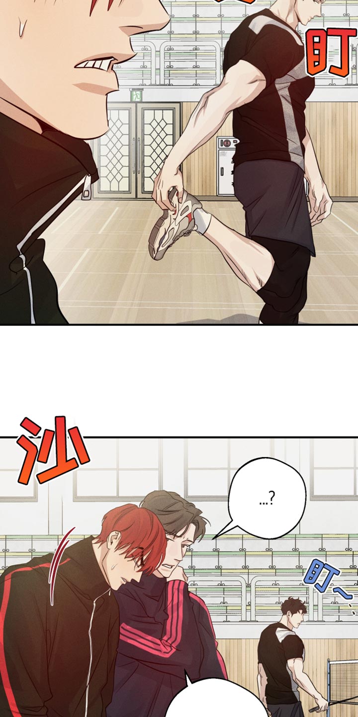第67话24