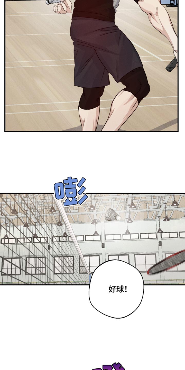第67话27