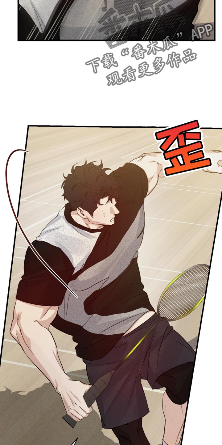第67话30