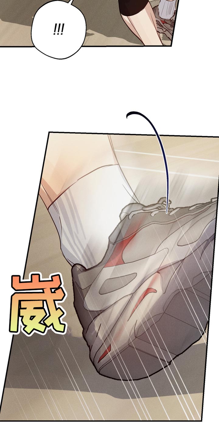 第67话31