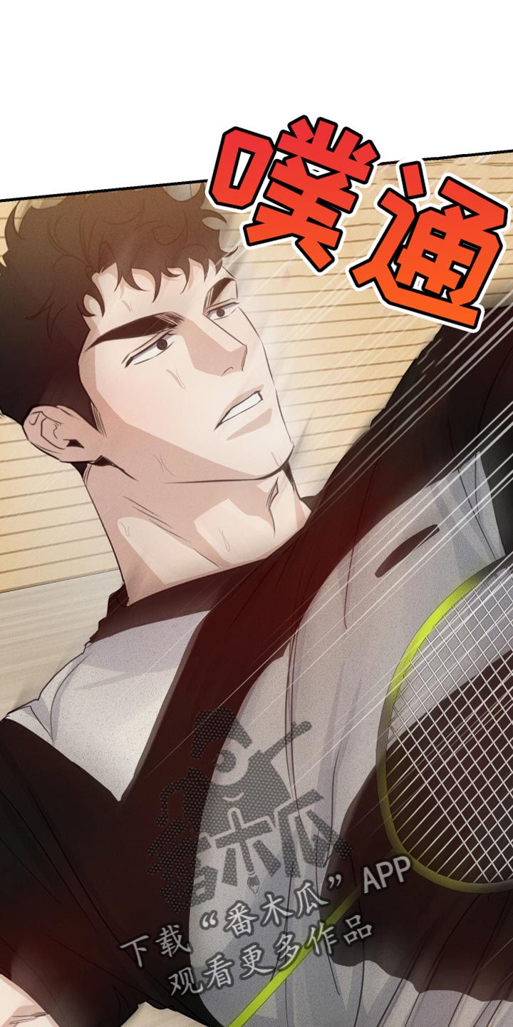 第67话32