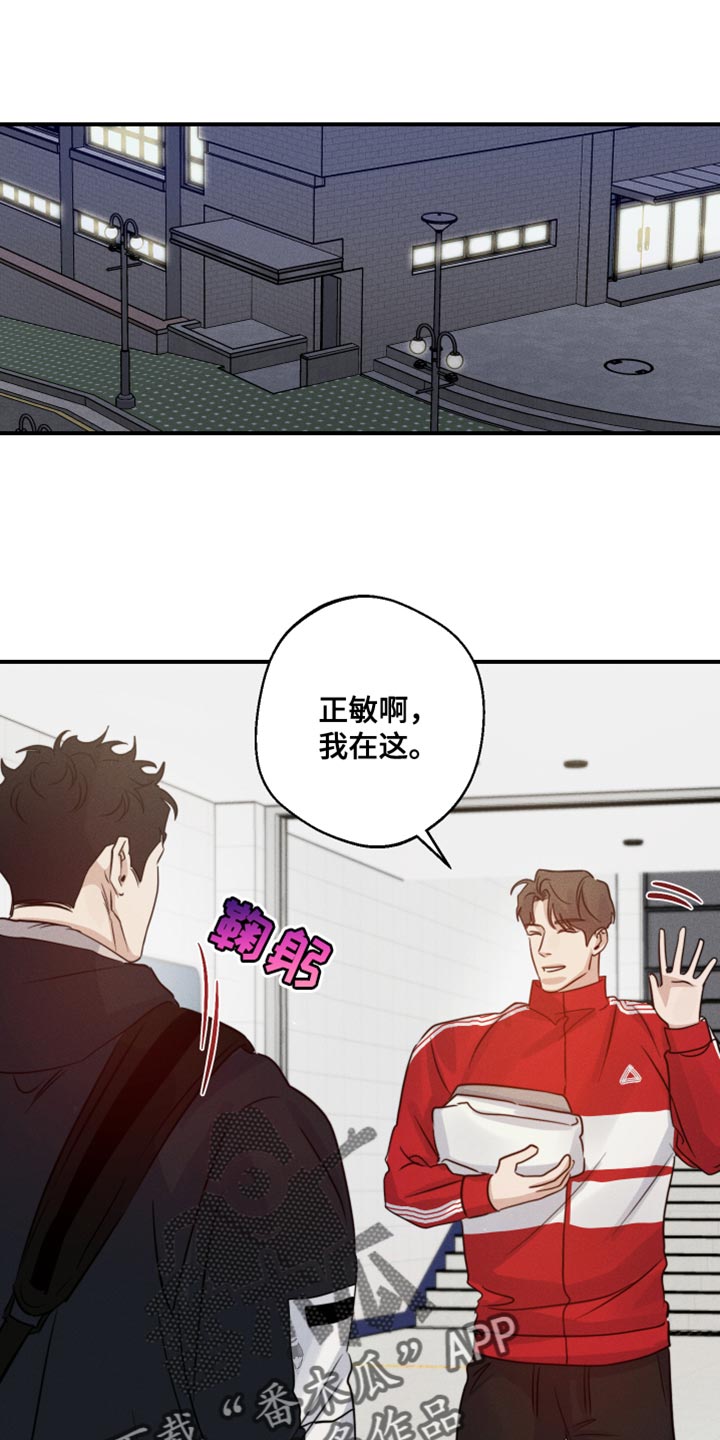 第66话0
