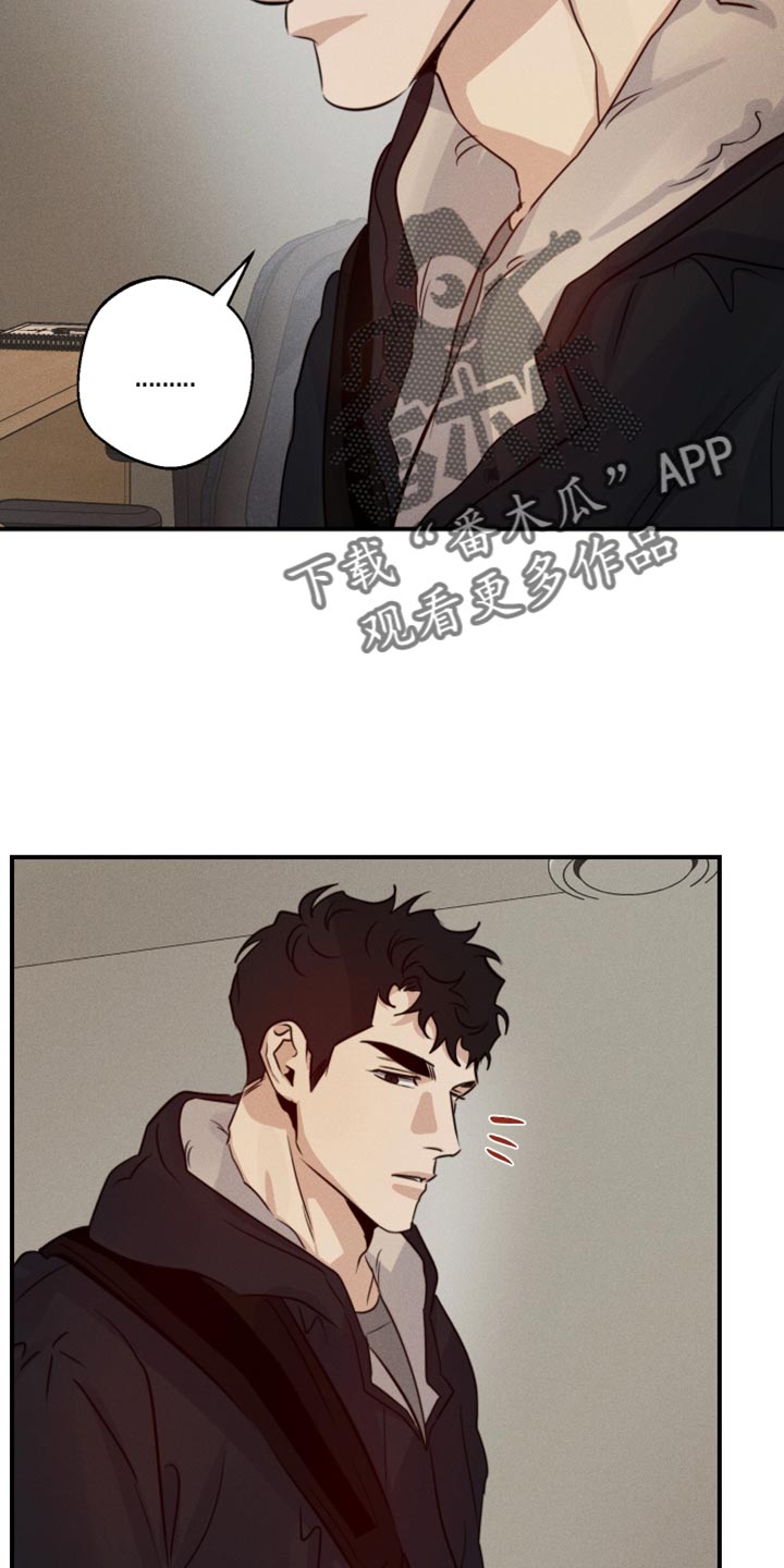 第66话10
