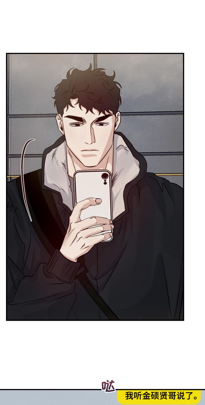 第66话19