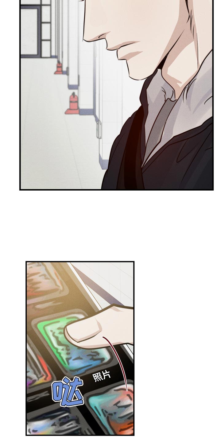 第66话22