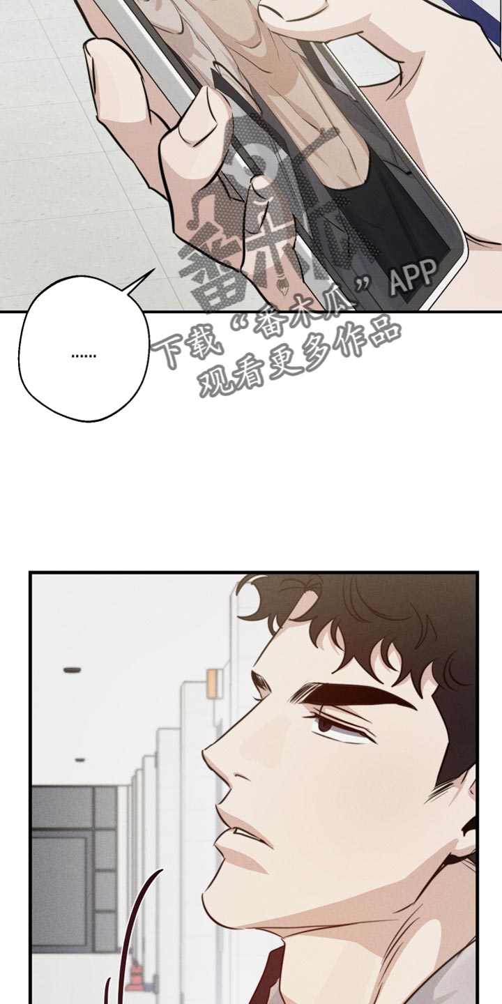 第66话24