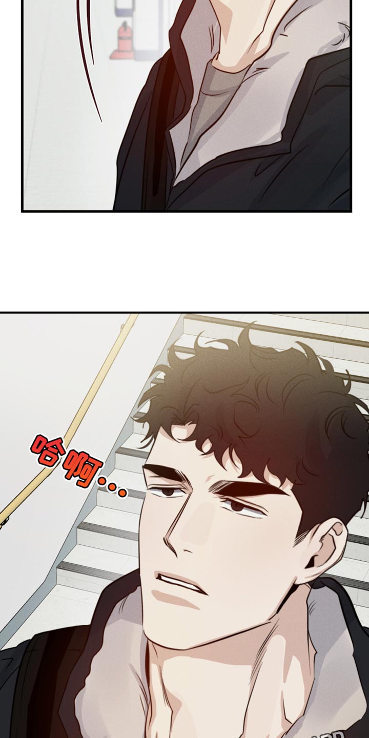 第66话25