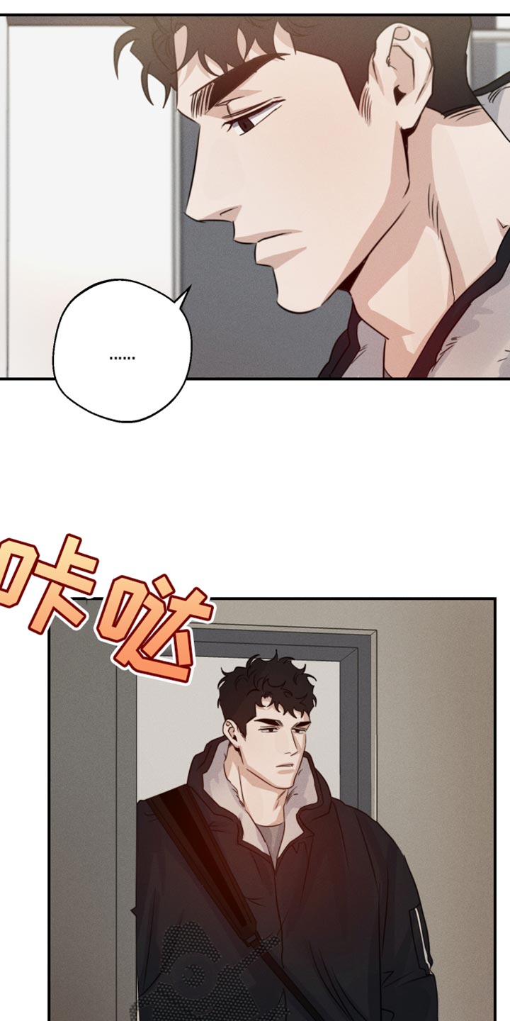 第66话4