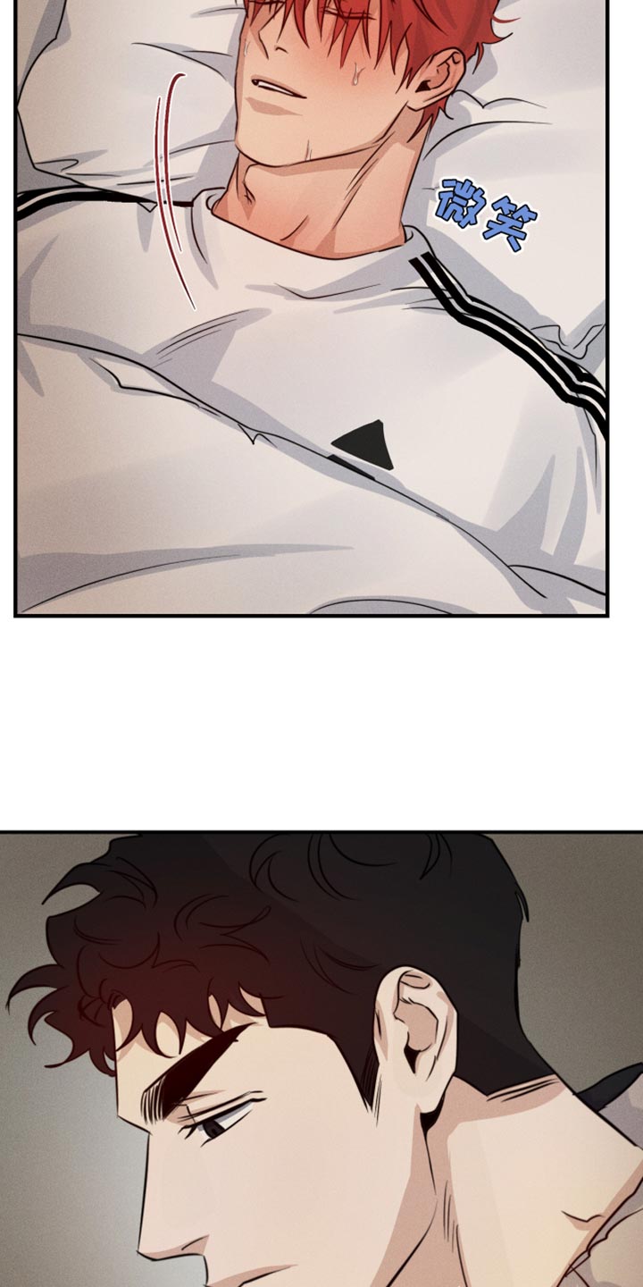 第66话9