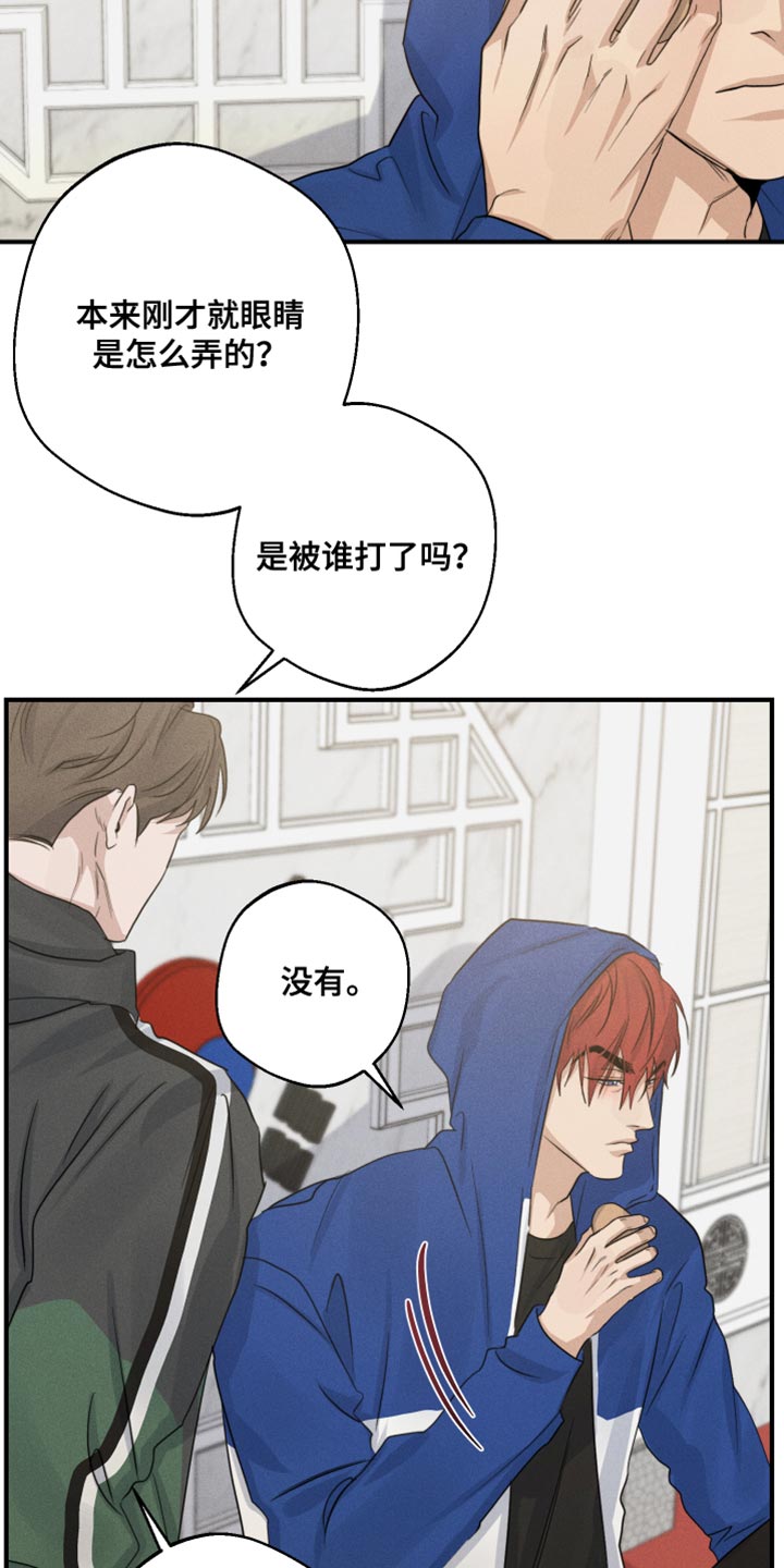 第65话1