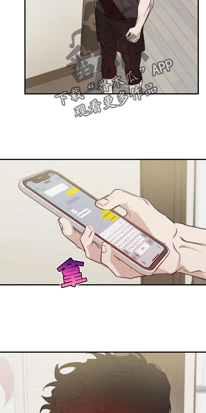 第65话13