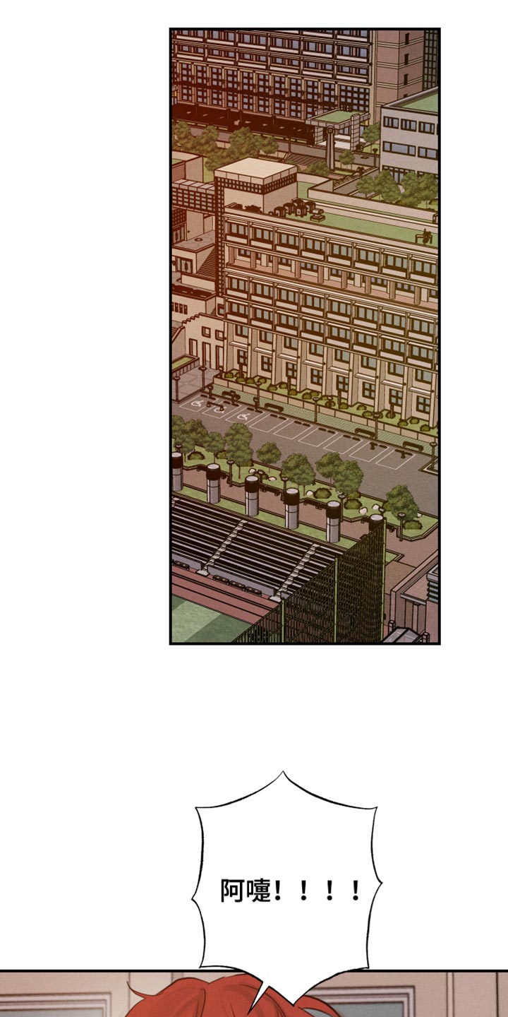 第65话18