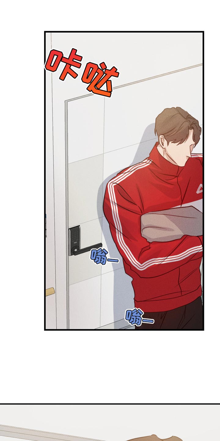 第65话27