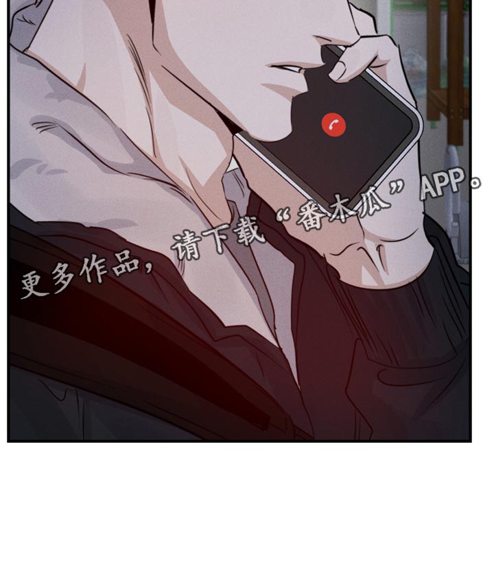 第65话32