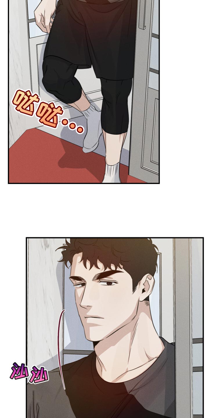 第65话4