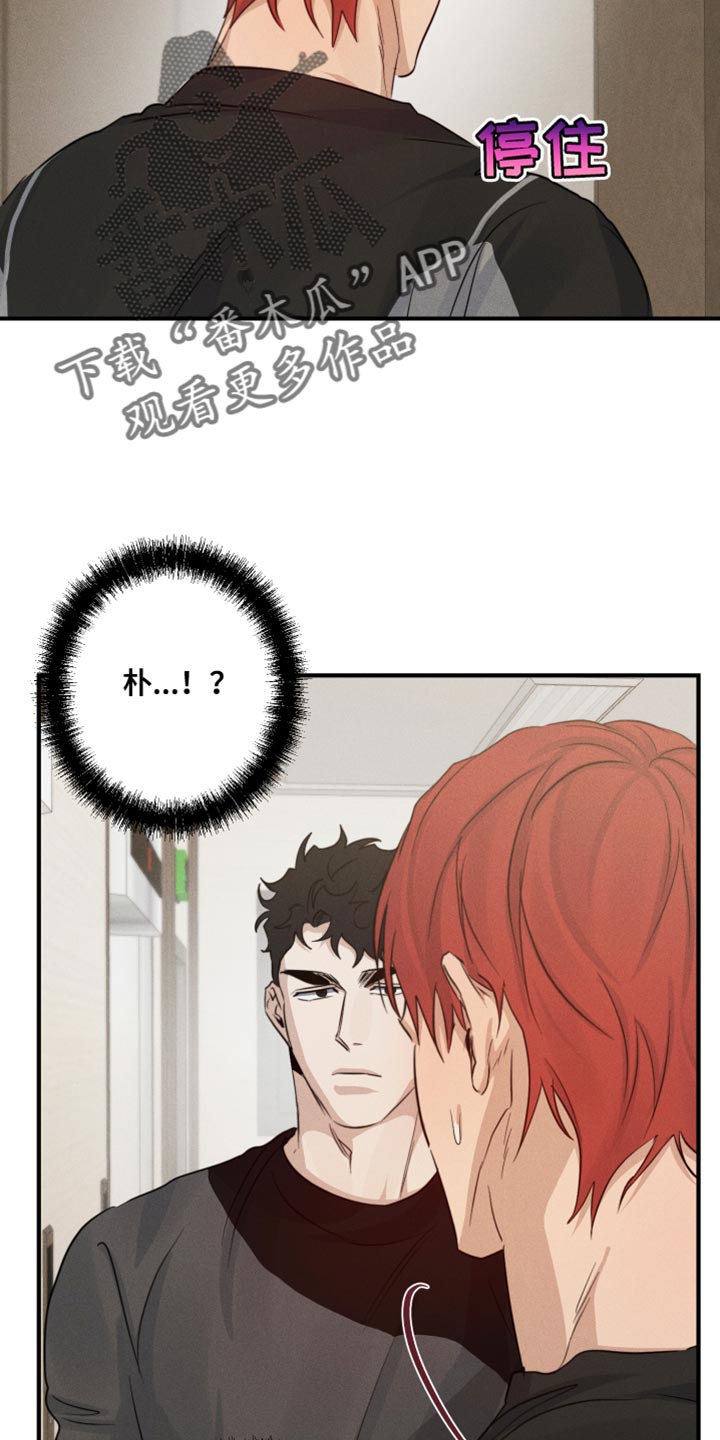 第65话9